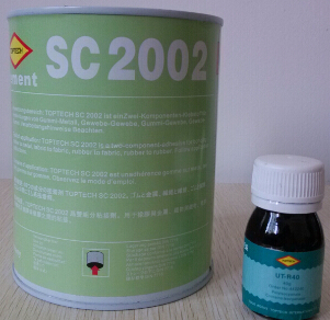 SC2002输送带冷硫化胶