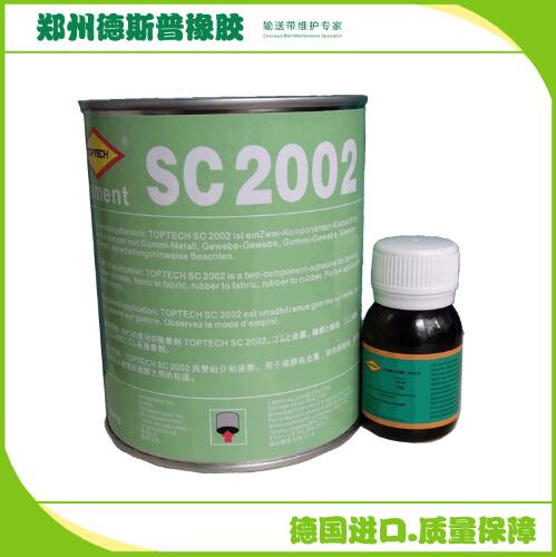 输送带冷硫化粘接剂SC2002